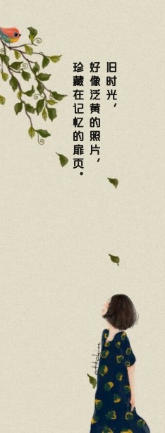 紀(jì)念冊設(shè)計制作